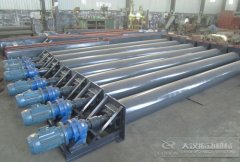 <b>什么是管式螺旋輸送機(jī)？</b>