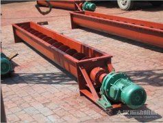 <b>U型螺旋輸送機已發(fā)出，許昌宋經(jīng)理請注意查收！</b>