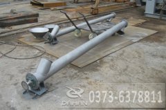 <b>洗衣粉專用管式螺旋輸送機已發(fā)貨，邵經(jīng)理注意</b>